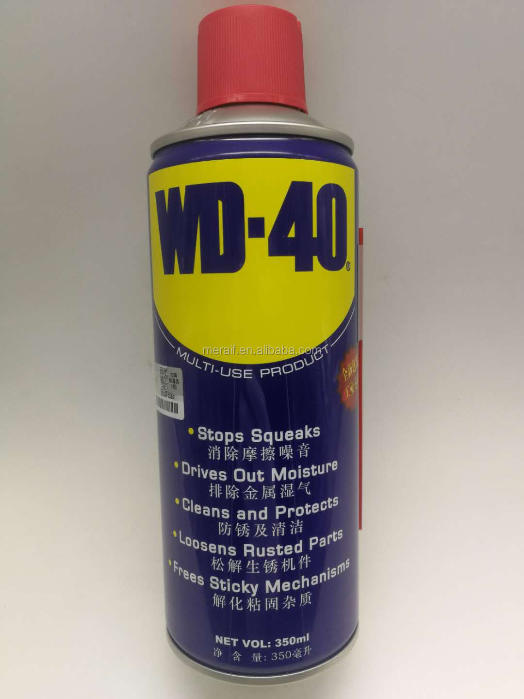 wholesale NSK HGP Grease Gun use for 80g Lever Grease Guns