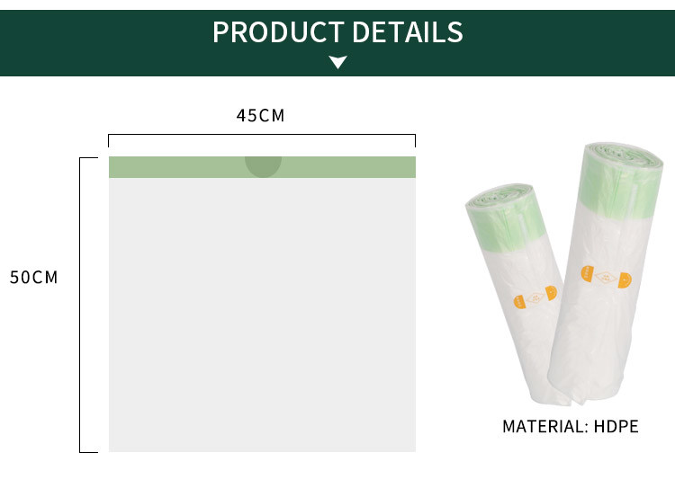 Eco Friendly Thick 0.05mm Recyclable Garbage Bags With Drawstring