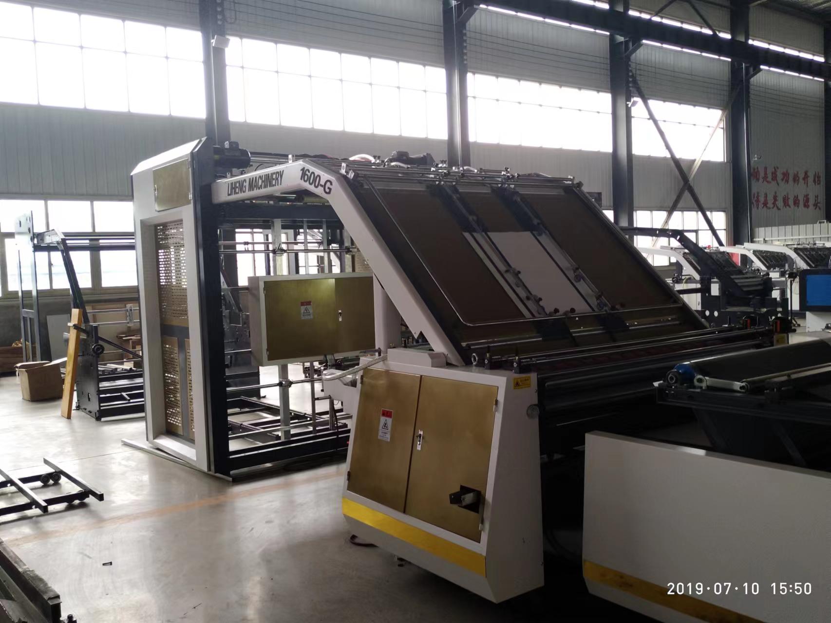 Professional 5500 KG Flute and Cardboard Laminating Machine with 1200*960*2200mm Size