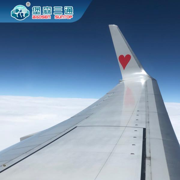Worldwide Global Freight Deliveries , Freight Forwarder In Shenzhen China