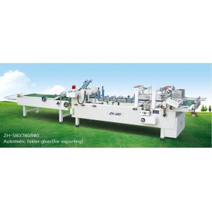Automatic Crash Lock Bottom Folder Gluer with Prefold, Multi-function Box