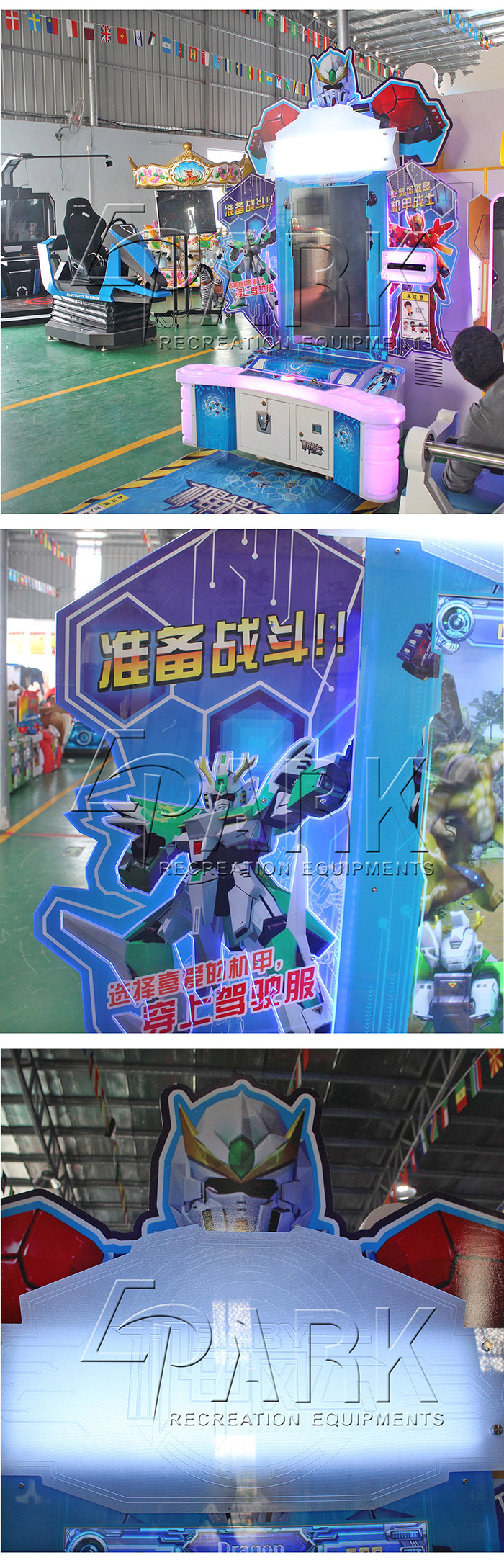 Mech Warrior Arcade Dance Machine For Science Promotion Activities