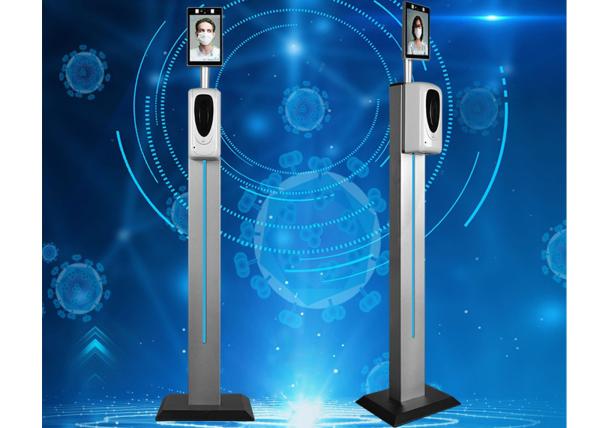 Tripod Turnstile Face Thermometer Scanner Contactless Facial Recognition Door