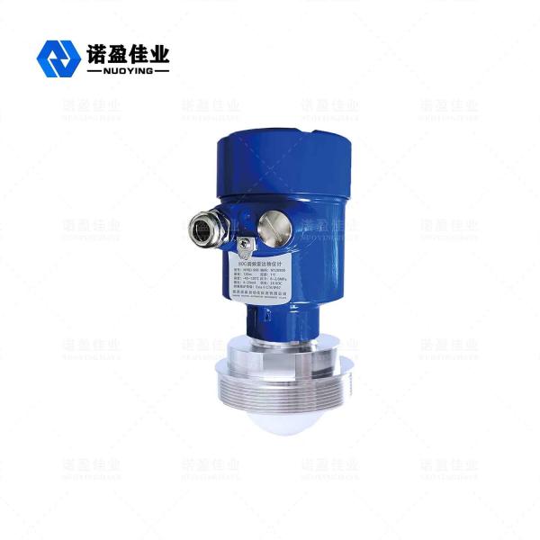 NYRD900 Radar Level Transmitter Level Measurement in Tanks with Changing Media