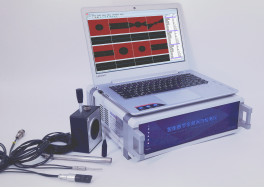 Multi Function Intelligent Digital Eddy Current Detector HEF-400 For Lab