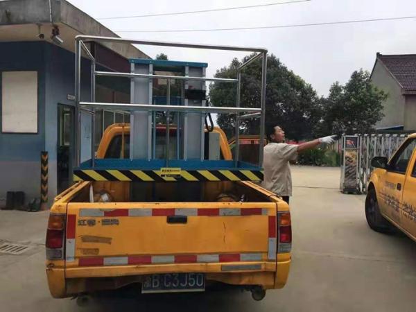 Aluminum Alloy Truck Mounted Scissor Lift For Outdoor Aerial Clean Or Maintenanc