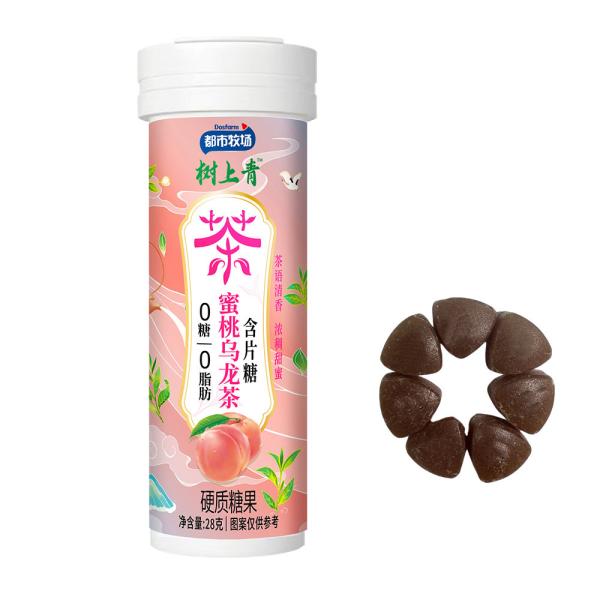 Healthy Hard Candy with Peach Oolong Tea Flavor and Low Calories Lozenge