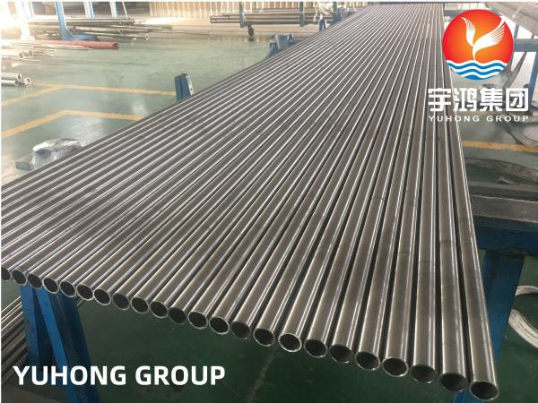 Nickel Alloy Seamless Tube ASTM B 163 ASM B 423 Incoloy 825 N08825,2.4858 Heat