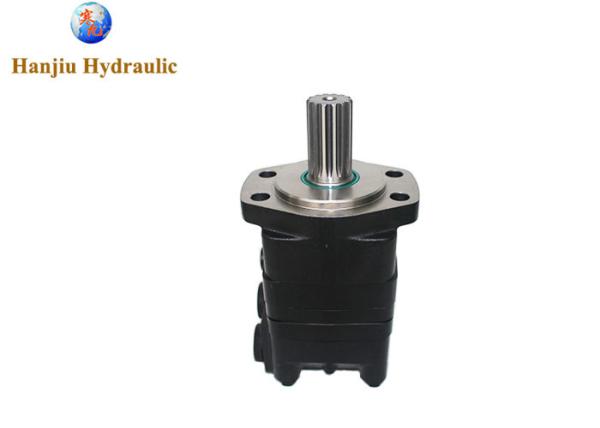BMSY Hydraulic Motor BMSY-80-E6-FD-D 80ml/r Magneto Mount Four Holes 14 Teeth