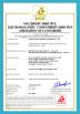 Wenzhou Trustar Machinery Technology Co.,Ltd Certifications