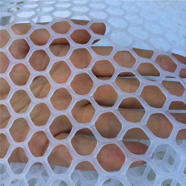 1M Polyethylene Mesh Netting Industrial Commercial