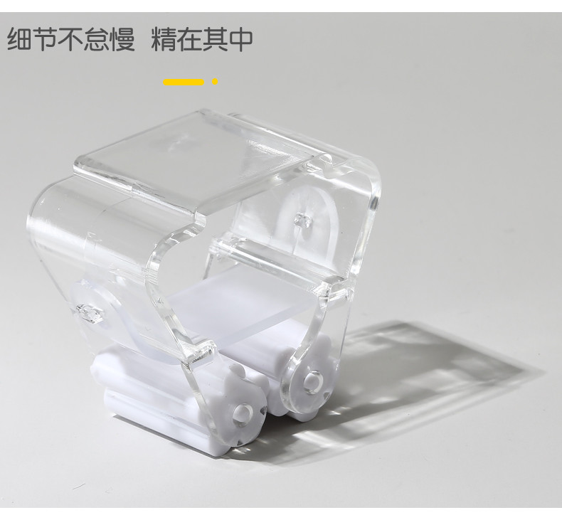 Wall Mounted Mop Broom Holder