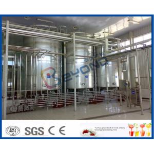 UHT Sterilizer Dairy Processing Plant , Yogurt Processing Machine With CIP