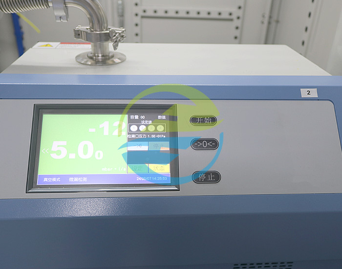 Helium Recovery Rate ≥80% Gas Leak Detector Piston Accumulator With Leak Testing Equipment