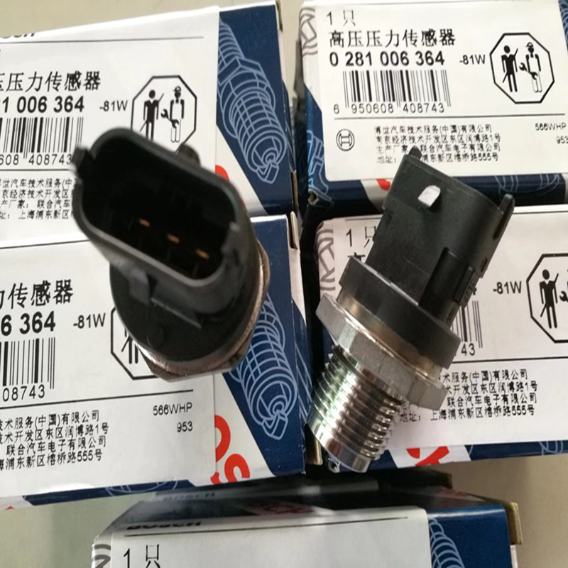 Cummins diesel engine part Pressure Sensor 5260246 5297641 3974092 0281002937 0281006158 0281006364 0281006425