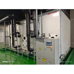 Combined Fresh Air Handling Units With Purification And Sterilization Multiple