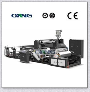  PE Laminating Machine with Best Price Manufactures