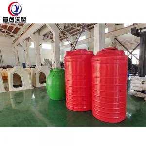 China Large Plastic Rotational Moulding Products / Custom Rotational Molding on sale