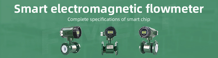 Battery Operated Sewage Electromagnetic Flow Meter Plug-In Pipeline Flow Meter