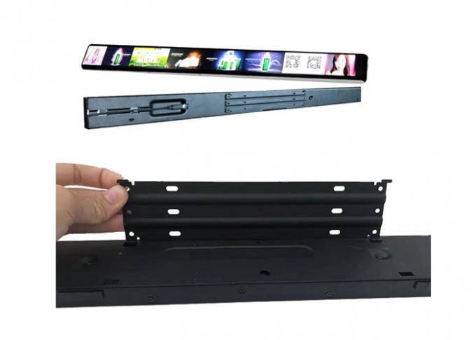16mm Thick Streched Digital Signage on Shelf Supermarket Advertising LCD