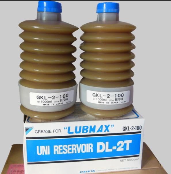 smt grease NSK LR3 80G Grease on stock