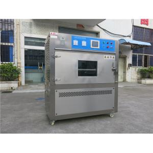 GB/T16422 Standard UV Aging Test Chamber , Uv Accelerated Weathering Tester