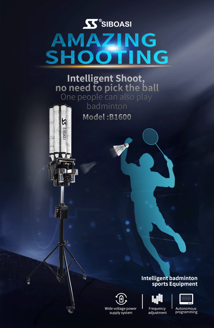 Badminton Shuttlecock Serving Machine With Overcurrent Overvoltage Protection