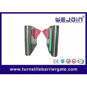 China Automatic Flap Barrier with Extanding Flap and LED light Used in High-level Venues on sale