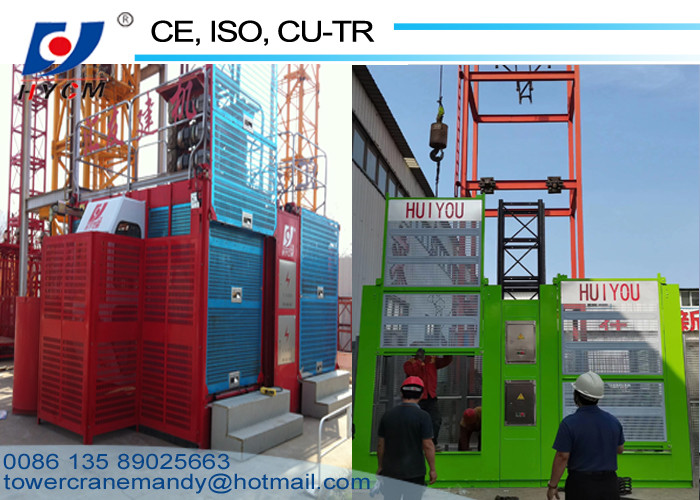 Metal Steel Mast Section Gear Rack 1508*80*40mm Construction Elevator Replacement Parts