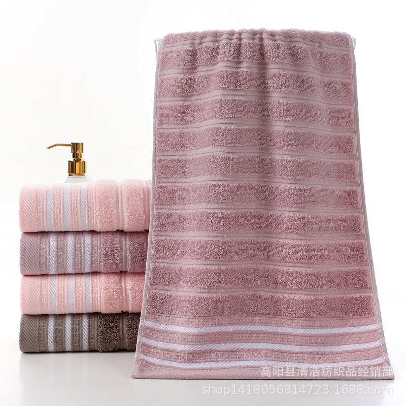 Antimicrobial Striped 100% Pure Cotton Multi Segment Dark Absorbent Adult Bath Towel