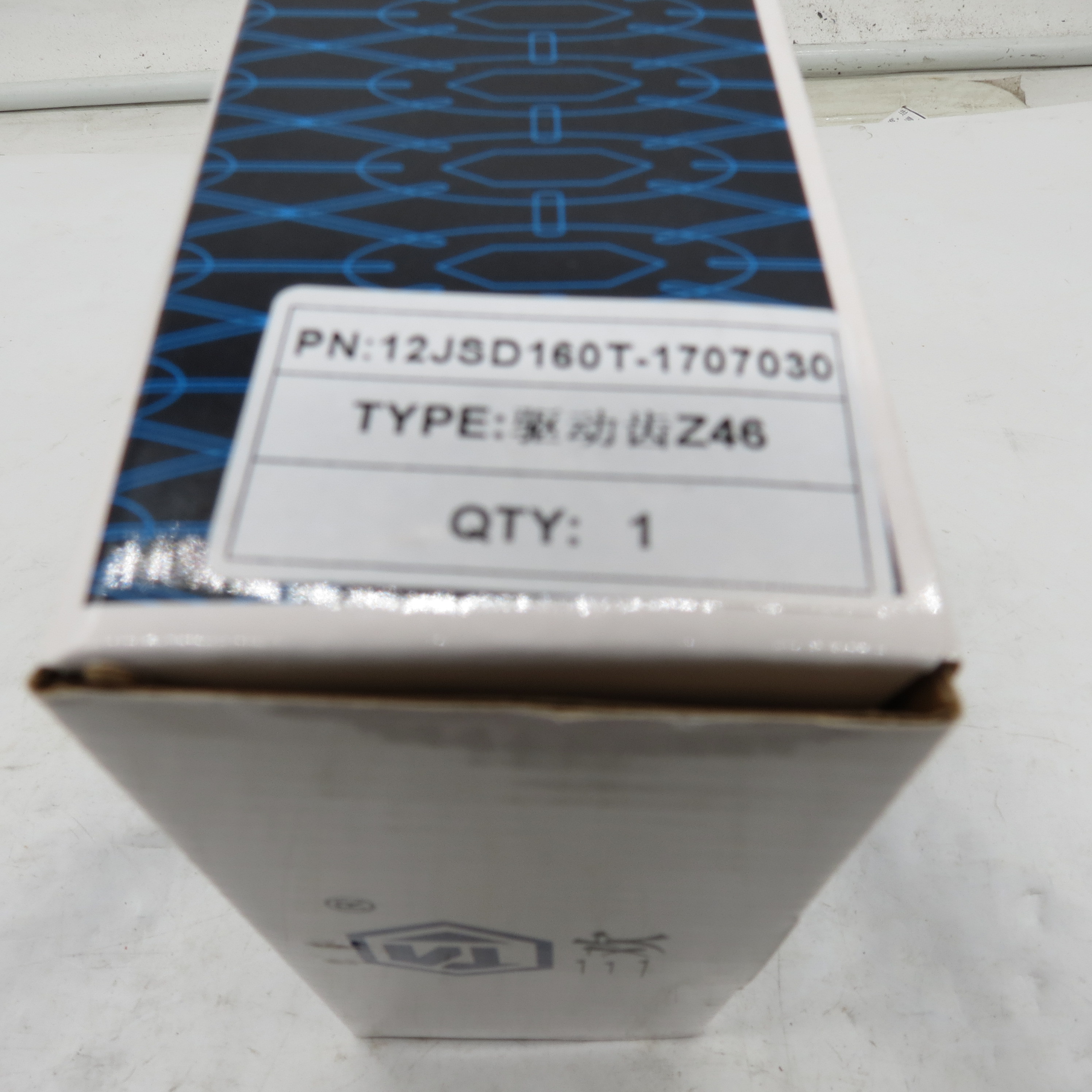 shacman foton faw sinotruk dongfeng erton fuler truck parts fast transmission gearbox drive gearbox 12JSD160T-1707030
