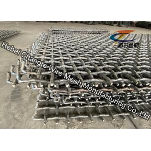 High Manganese 0.5m Width Plain Weave Mining Mesh