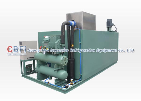 5 Kg 10 Kg 20 Kg 50 Kg 100 Kg Commercial Ice Block Making Machine Automatic