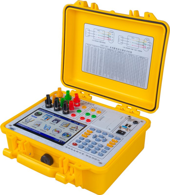  XHTX1318 Transformer Tester for Capacity Loss Measurement Manufactures