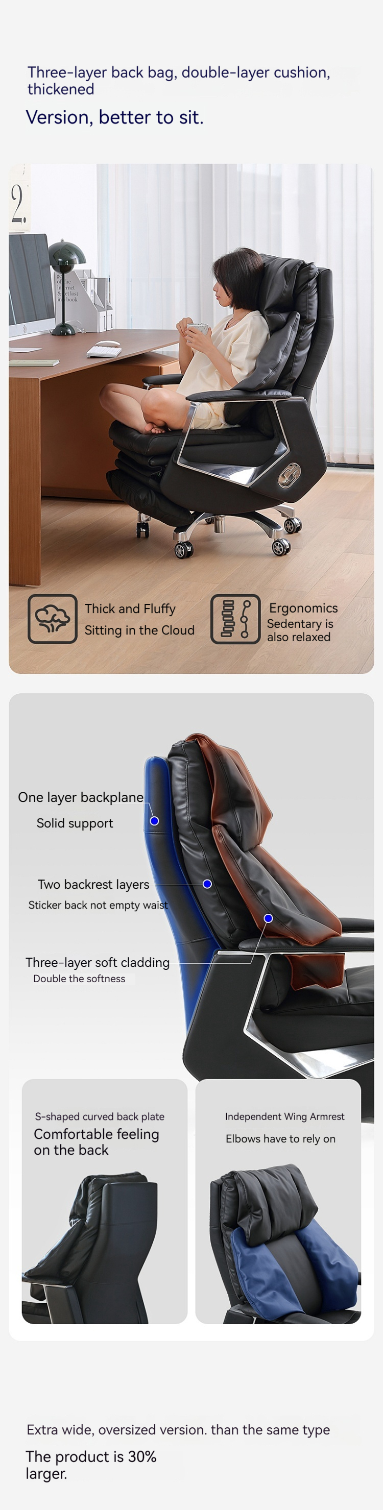 Computer Chair Automatic High Back Leather Reclining Office Chair for Big and Tall Users