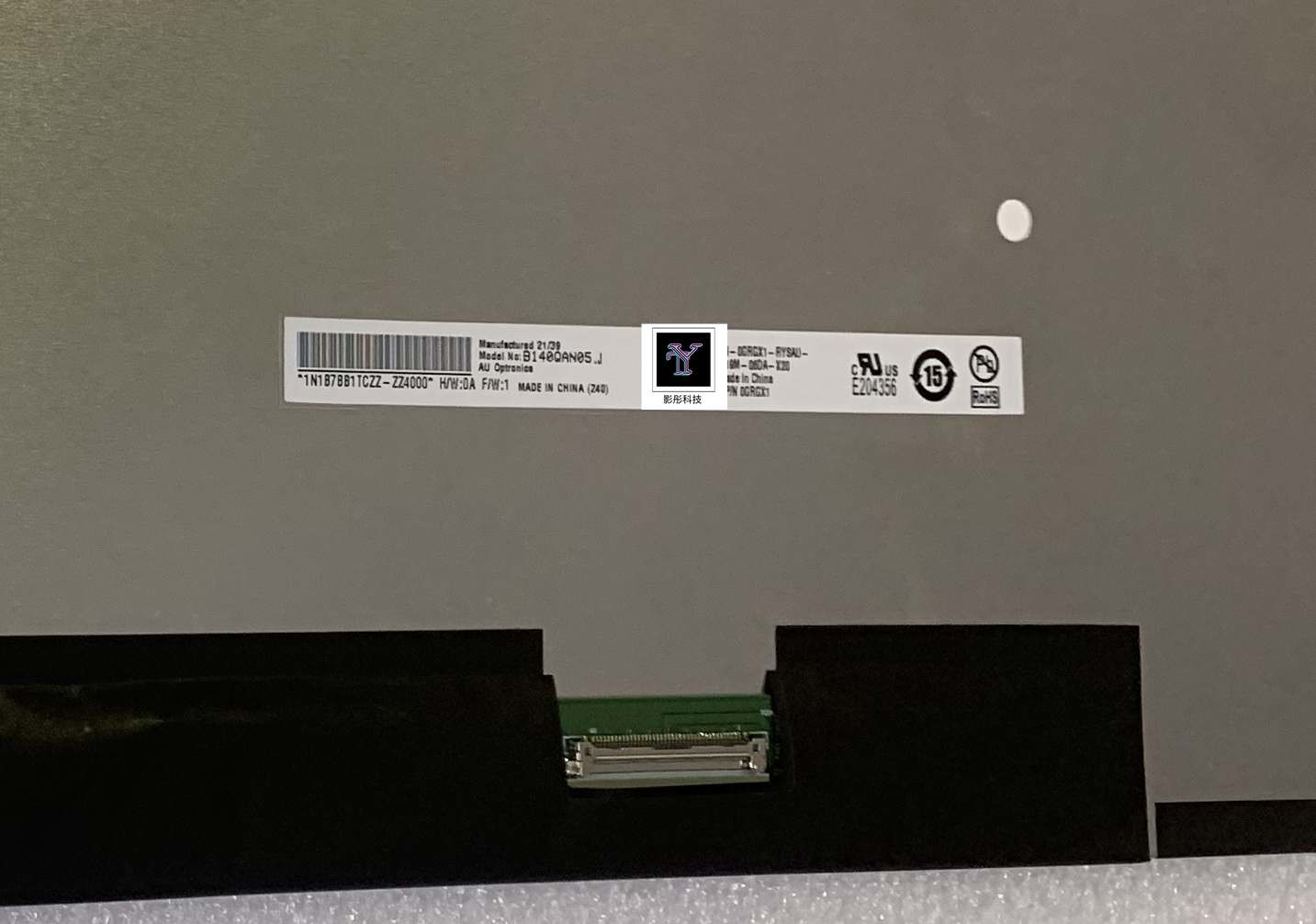 B140QAN05.0 AUO 14.0" 2240(RGB)×1400 188PPI 300 cd/m² INDUSTRIAL LCD DISPLAYAUO B140QAN05.0 Application Features Basic