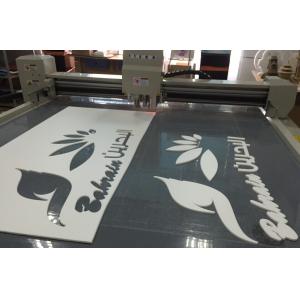 China Hard pvc foam forex knife cutting machine sample maker on sale