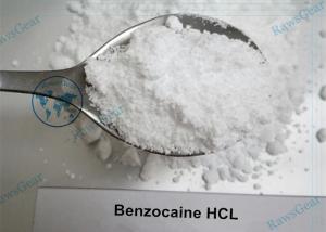 China Local Anesthetic Benzocaine hydrochloride Powder For Surgery and Treatment of Toothache on sale