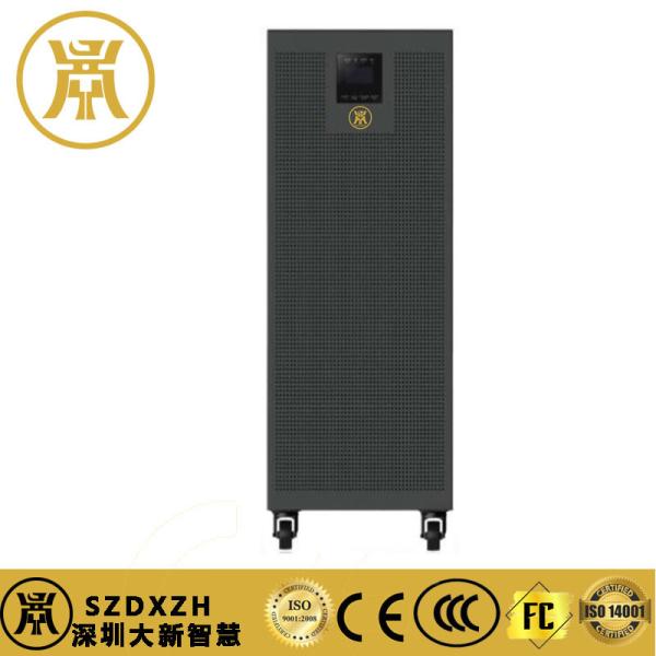 60KVA Online UPS System - Premium Power Protection for Industrial & Data Center