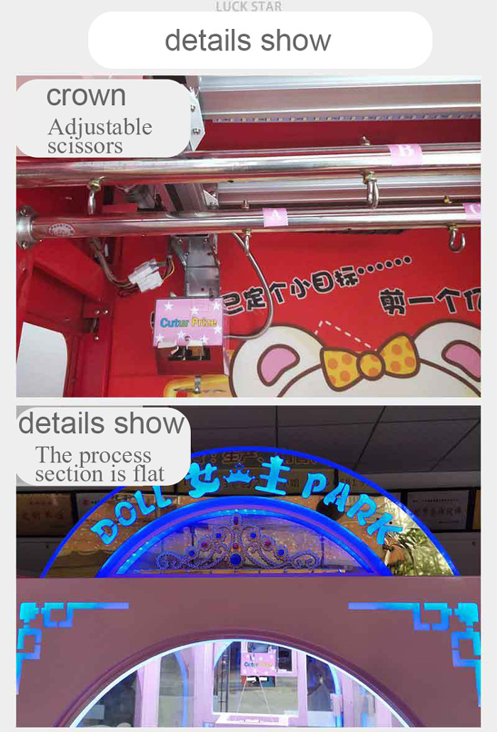 Indoor Coin Operated Vending Machine Single Doll Cutting Game equipment