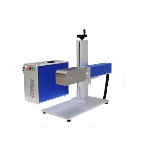  Feeltek Fiber Laser Marking Machine Curve Laser Engraving Machine Manufactures