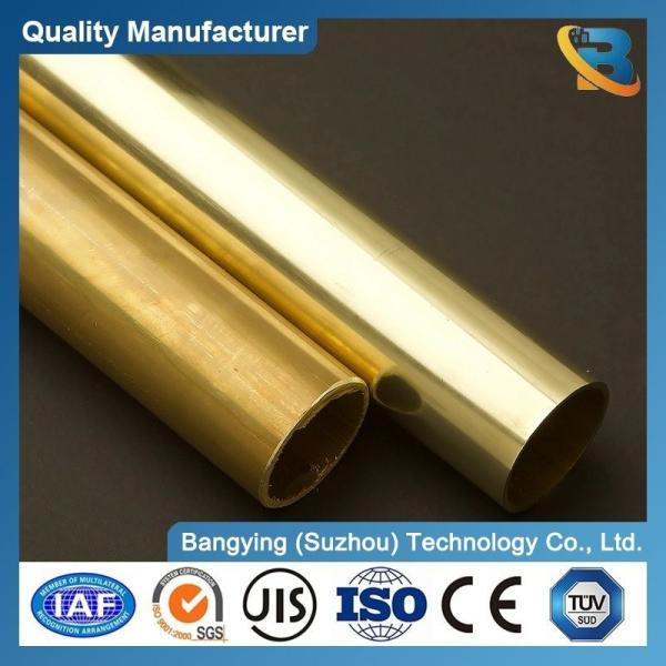 C1100 C1200 C1020 C1220 Brass Pipe Brass Tube for Drilling Machine ASTM B88