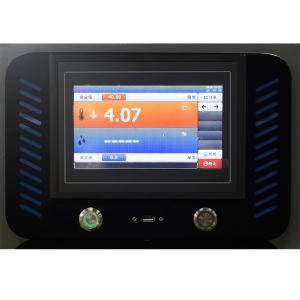 Custom Constant Temperature And Humidity Machine PID Controlled