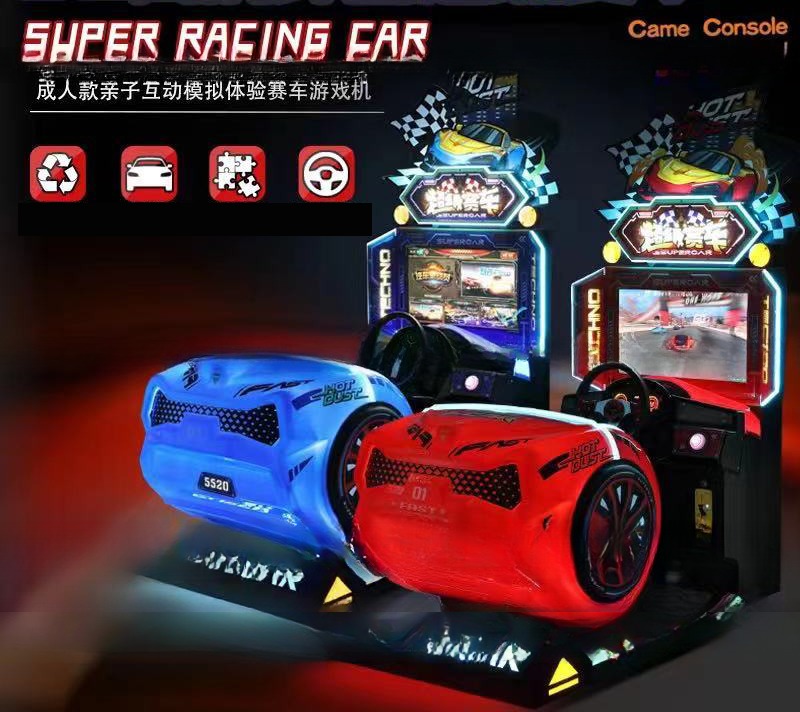 Crazy Dynamic Super Car Racing Game Machine Parent Child Interactive Games
