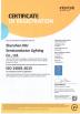 Shenzhen KHJ Semiconductor Lighting Co., Ltd Certifications