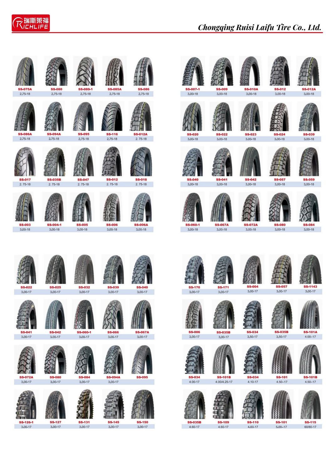 Motorcycle Tires TV5 100/80-17 4.00-8 Keke Motorcycle Wheels 4.50-125.00-12 90/90-14 Motorcycle Mrf Bajal Ceat Tricycle