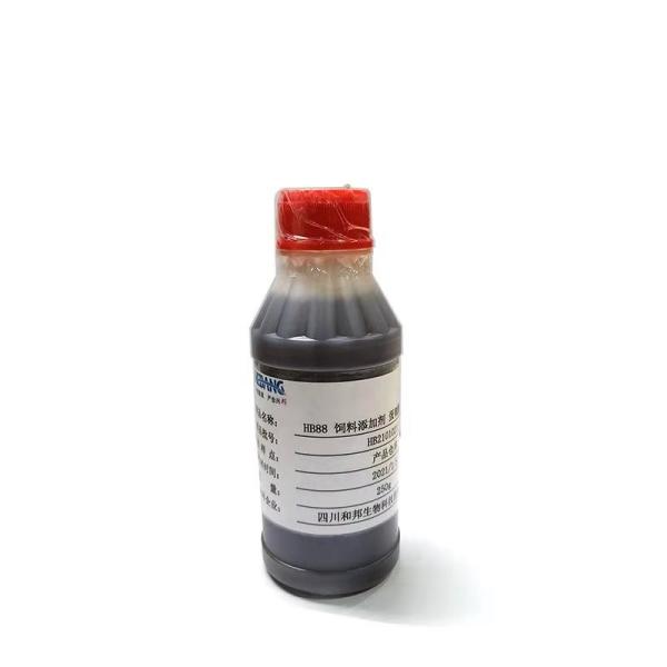 Liquid DL Methionine Brown Viscous Liquid CAS No. 583-91-5 for Feed Grade Amino