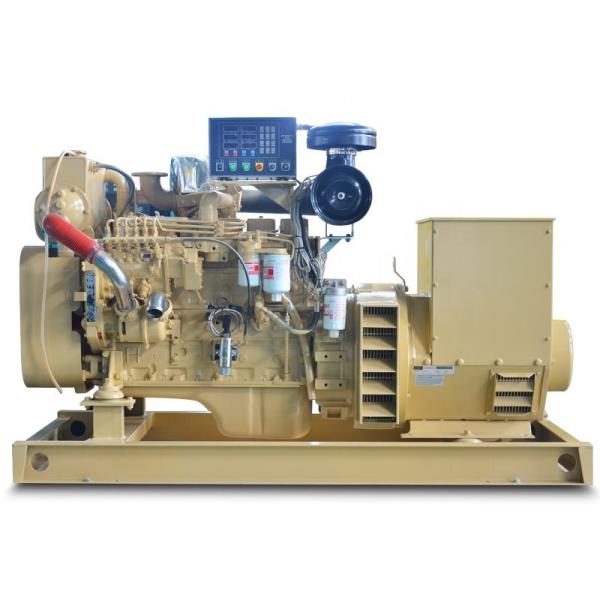 High Efficiency Marine Diesel Generator Set Cummins K19-DM 60hz 220V 400kw