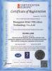 Dongguan Klair Filtration Technology Co., Limited Certifications