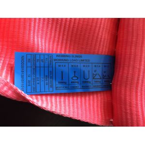 Polyester flat webbing sling , WLL 5T , safety factor 7:1 , According to EN11492